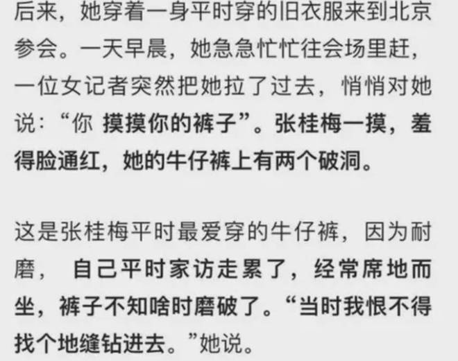 《山花烂漫时》全集百度云网盘/阿里云盘免费观看高清国语中字阿里云盘在线播放插图2