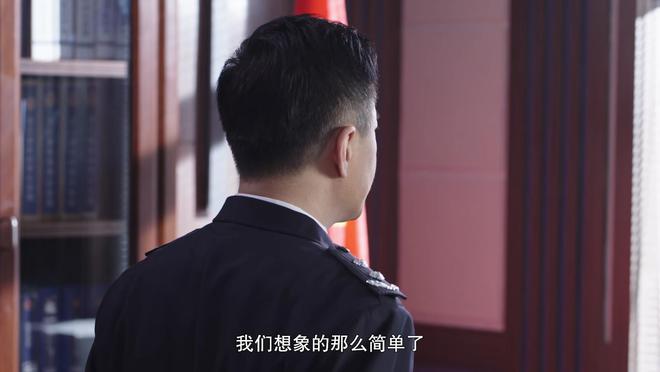 《人民警察》全集百度云正版高清独家上线免费（BD1080P/泄露-MKV）下载插图1