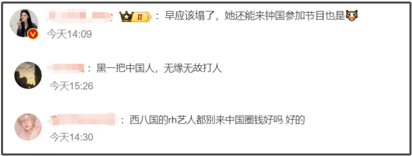 这也太扯了！韩国制作人在街上打人还说自己是中国人，Jessi竟然帮他打掩护插图