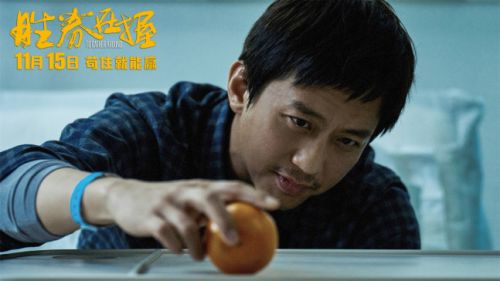 《胜券在握》下载百度云网盘资源下载[MP4]蓝光高清4k超清[HD1080p]阿里云盘插图