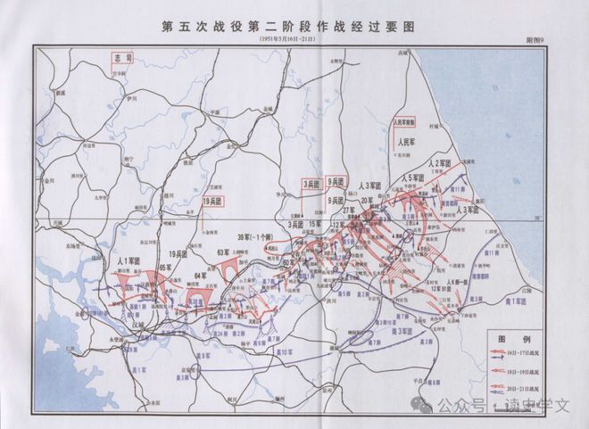 《上甘岭》百度云网盘[阿里云盘1080PHD高清资源下载]迅雷下载插图