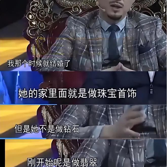 豪门上门女婿被赶出门，出轨生娃都是小事，这点真不能忍插图