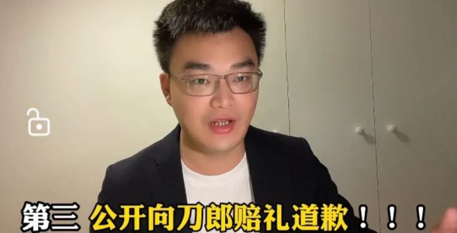 音乐人陈伟怒怼刀郎后续！网红律师胡对陈伟开撕，网友齐声支持插图