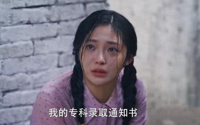 《小巷人家》全集百度云网盘资源下载HD1080P-MP4高清阿里云盘在线观看插图1