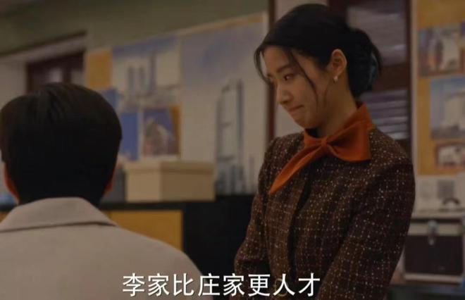 《小巷人家》全集迅雷BT资源下载[mkv]高清片源[HD1280P]插图1