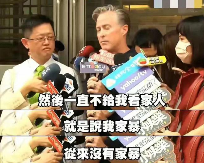 黄嘉千聊离婚后的生活，说打官司花了上百万，表示不拒绝新恋情插图1