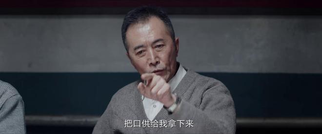 《我是刑警》全集百度云资源下载「1080p/Mp4中字」百度云网盘更新插图1