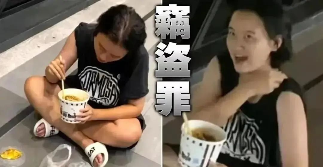 爷孙恋女主新动态：每月拿3万零花钱，十年青春换来300万插图1