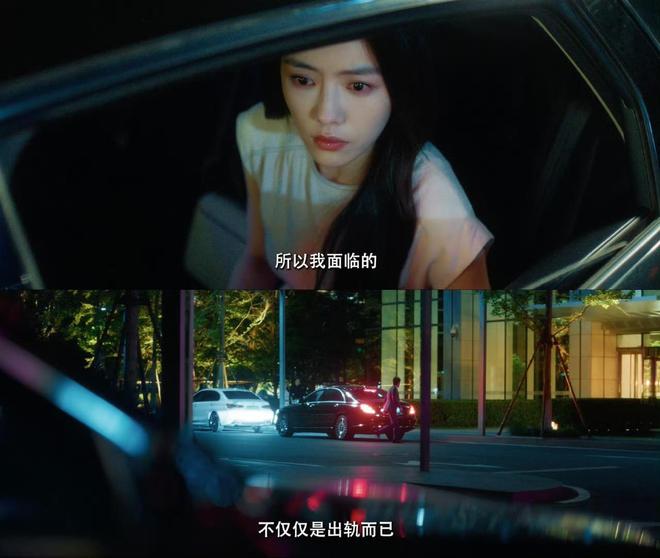 《婚内婚外》全集百度云网盘资源下载在线观看【HD1080P/夸克网盘-MP4】蓝光典藏版插图1