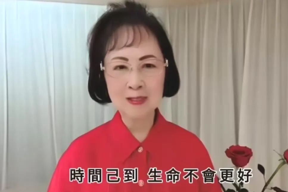 明星们悼念琼瑶，小燕子时隔3年再发微博，黄奕真情流露，湖南卫视发文告别插图