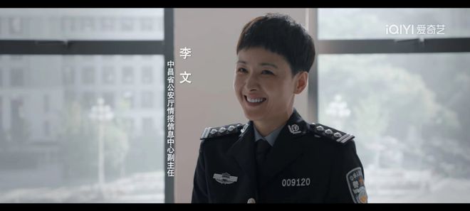 看清李文赵飞结婚背后，才明白为啥只有秦川能搞定张克寒插图