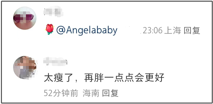 35岁baby眼角细纹藏不住了，开美颜直播显清瘦，出镜直呼怕被骂插图1