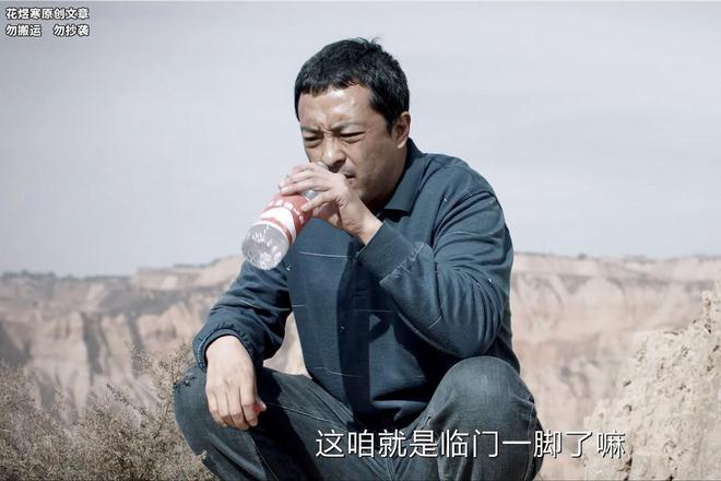 《我是刑警》全集百度云网盘迅雷下载【BD720P/泄露-MKV】高清在线看插图