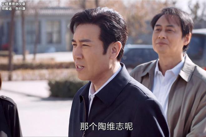 《我是刑警》全集百度云网盘迅雷下载【BD720P/泄露-MKV】高清在线看插图1