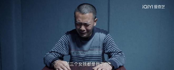 《我是刑警》全集迅雷BT资源下载种子下载[Mp4][hd1080p]百度网盘插图