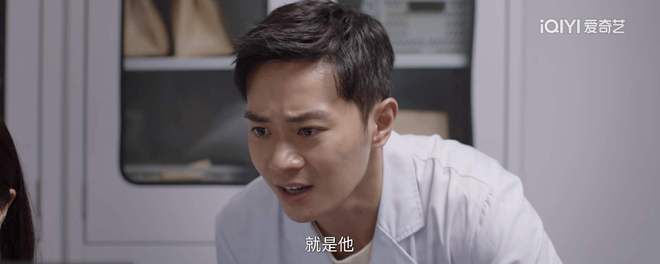 《我是刑警》全集迅雷BT资源下载种子下载[Mp4][hd1080p]百度网盘插图2