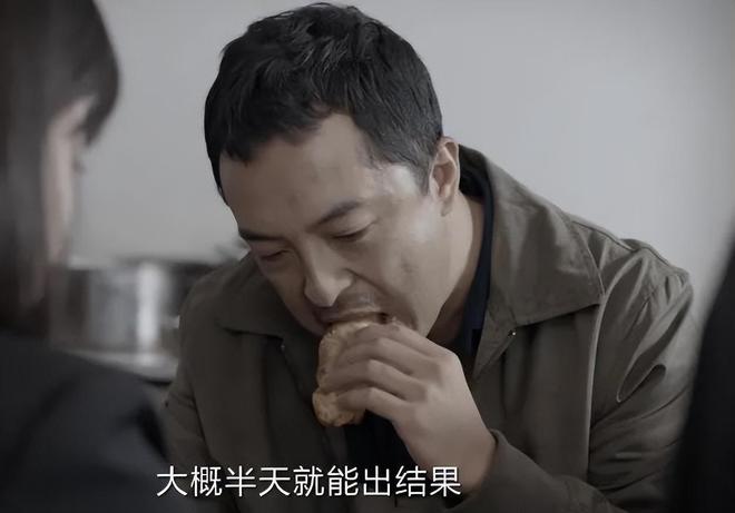 《我是刑警》全集百度云网盘资源下载在线观看高清电视剧阿里云盘免费下载插图