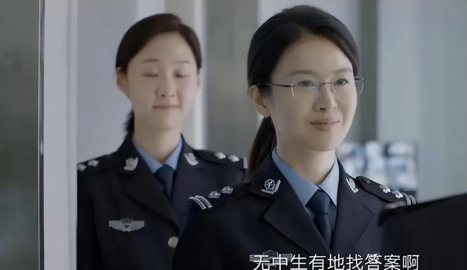 《我是刑警》全集百度网盘资源下载迅雷BT种子下载「HD1280P/泄露-MP4高清」超清版插图1