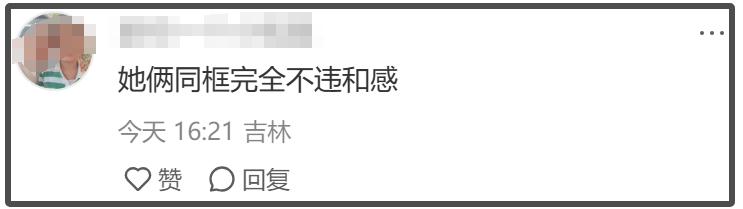 姚晨和刘亦菲同框，相差8岁却毫无违和感，实力决定外在魅力插图