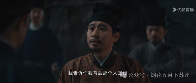 《清明上河图的秘密》全集百度网盘高清电影资源下载免费下载HD1080p版本插图