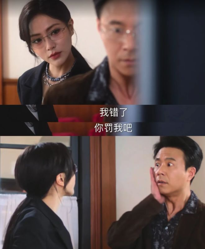 《猎罪图鉴2》下载「BD1080P泄露版阿里云盘」无剪切版百度网盘插图1