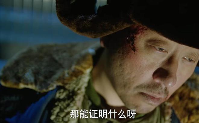 《我是刑警》全集下载百度云网盘资源下载[MP4]蓝光高清4k超清[HD1080p]阿里云盘插图