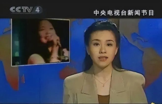 央视主持人方静：事业最火时因间谍门告别舞台，44岁异国他乡离世插图1