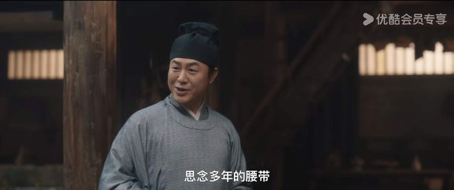 清明上河图的秘密：搞清楚何欢和她姐姐的故事，才知道邹勉毒害女儿一家的真相插图1