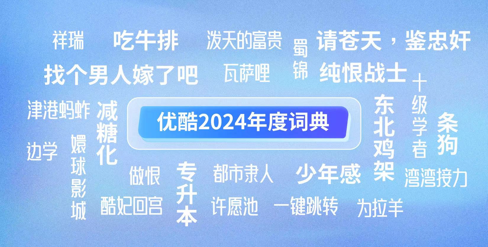 《边水往事》全集迅雷BT资源下载-高清HD无删版(阿里云盘)免费版插图