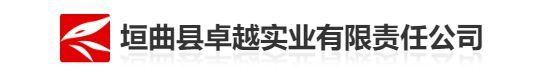 李小璐的好闺蜜甘薇开口了：贾跃亭去美国不是为了躲债，嫁给他是我无悔的选择插图