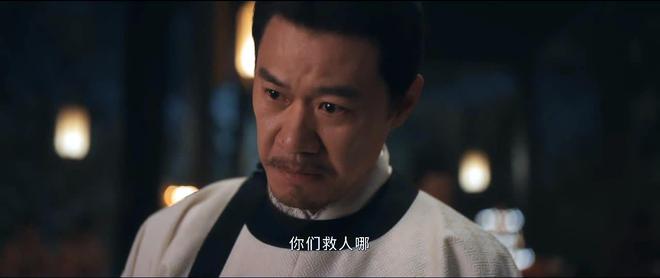 《清明上河图密码》全集百度云网盘资源下载独家上线【HD1080P高清-MP4】阿里网盘插图