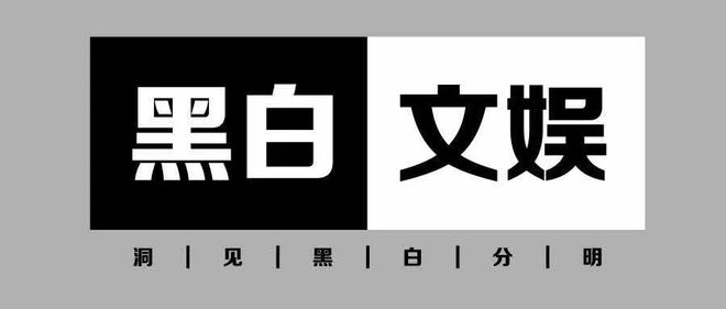 《风中的火焰》百度云网盘资源下载[高清蓝光1080pHD-免费中字]在线观看插图