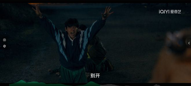 《风中的火焰》全集百度云网盘资源下载「BD1080P/泄露-MP4-泄露版」TC版下载插图