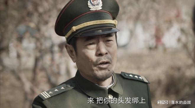 《我是刑警》全集下载百度网盘资源免费在线【1080p高清中字】阿里云盘插图1