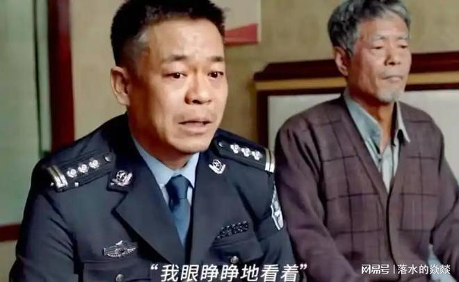 《我是刑警》全集下载百度网盘资源免费在线【1080p高清中字】阿里云盘插图2