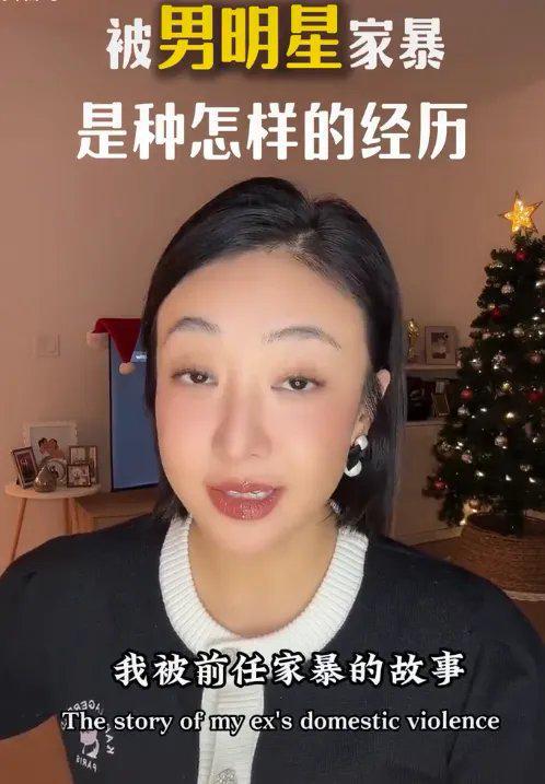 张颂文又被税务问题找上门，刘学义也一起被约谈，真是好事多磨插图