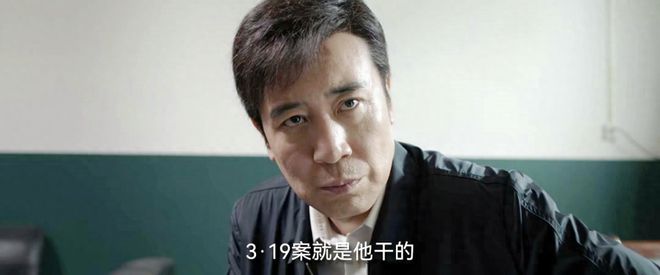 《我是刑警》全集迅雷BT资源下载[MP4]超清[HD720p1080p]插图1