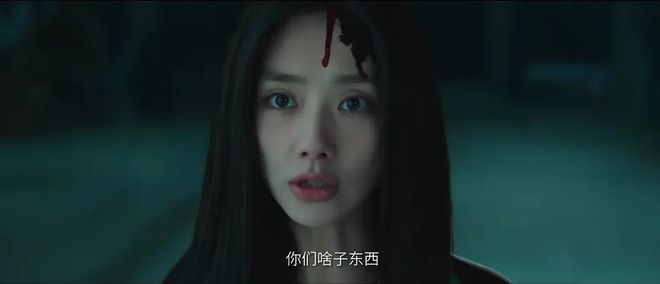 《异人之下2》全集高清版已更新百度网盘「HD720P/泄露-MP4」英文版插图1