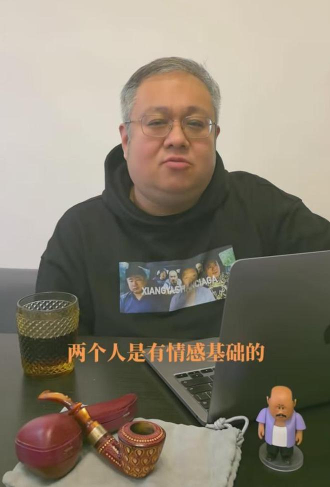 乡村爱情17就要开播啦，编剧聊谢腾飞和香秀会不会在一起插图1