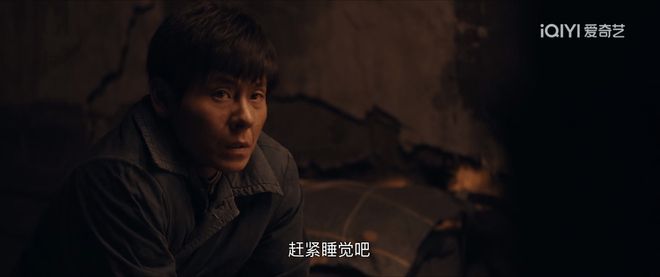 《风中的火焰》迅雷BT资源下载[MP4]高清[bd1080pmkv]插图1