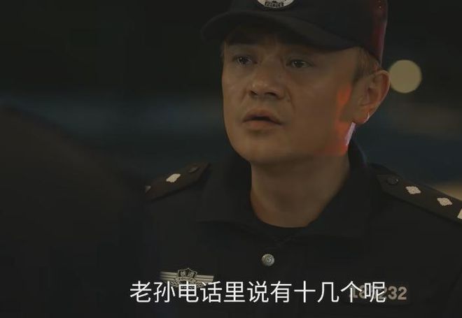 《驻站》全集百度网盘阿里云盘电影免费下载HD1080p国语中字资源插图