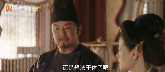 《国色芳华》全集百度云网盘[HD1080P超清]资源迅雷磁力链接插图