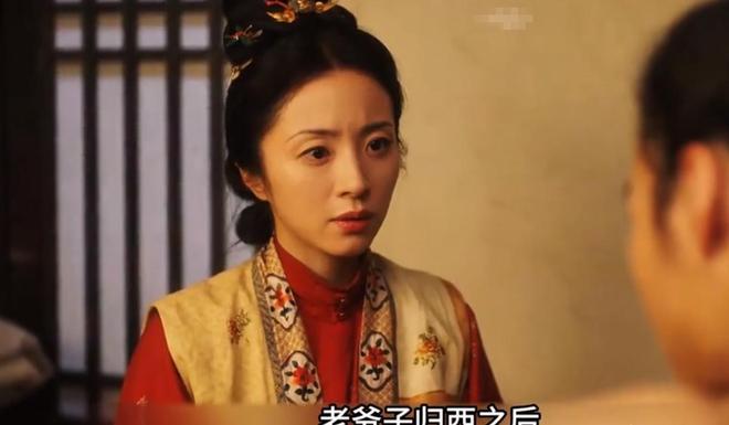 《锦囊妙录》全集百度网盘在线免费观看〔蓝光1080P泄露版〕插图2