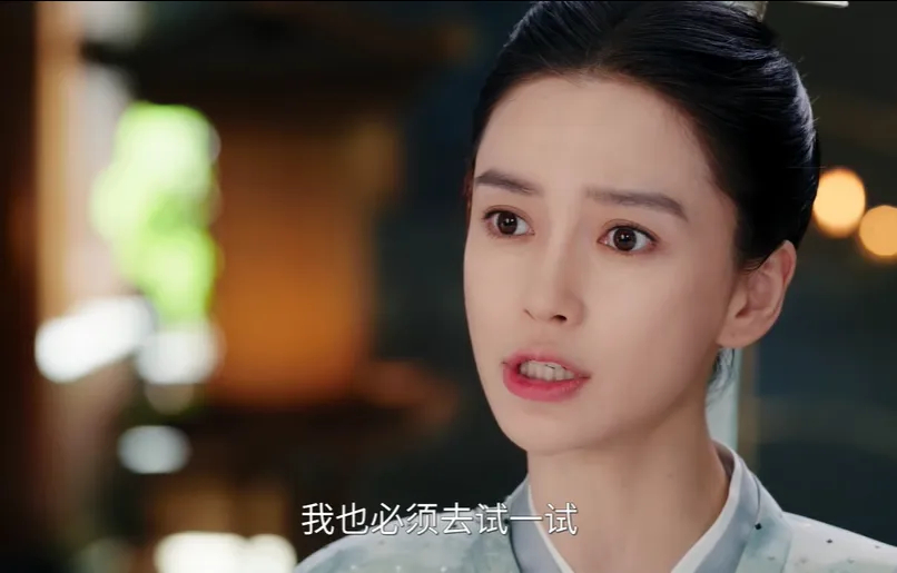 《相思令》开播啦！女主baby一说话就脸崩，想翻身好难哦插图2