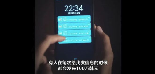 Netflix又出19禁韩剧，把人性讲透了插图2