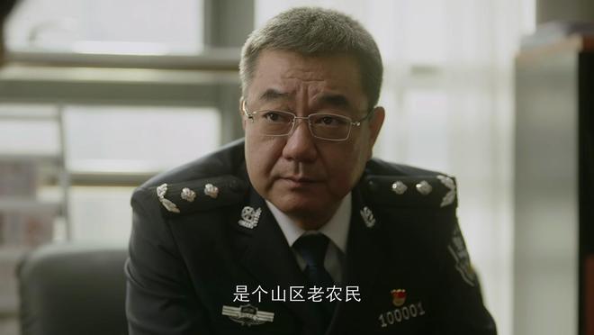 《我是刑警》百度网盘资源下载（HD1280P/泄露-MP4高清）迅雷下载插图