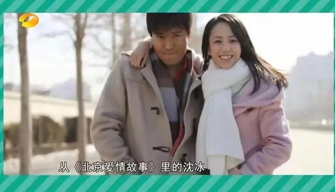 曾经甜蜜的夫妻传出婚内出轨，离婚3年还总上热搜插图1