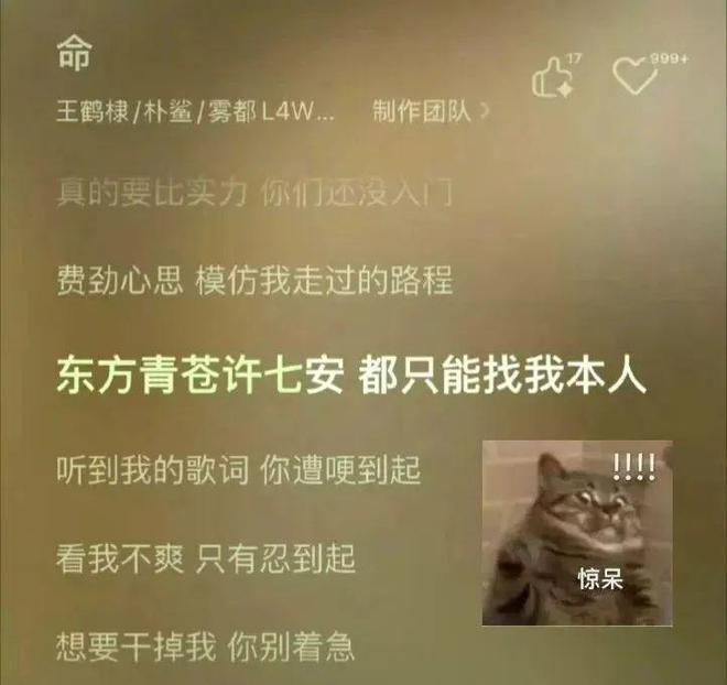 他的脸明明没变，为啥颜值时高时低？插图