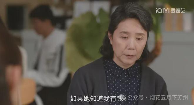 《无所畏惧2》百度云资源下载（HD1080P资源下载）插图1