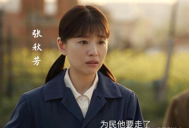 六姐妹别硬演少女了，看42岁高露一出场就知道差距在哪插图1